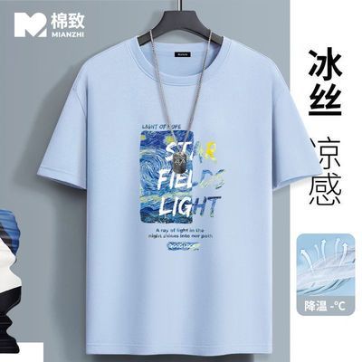 ���ڲ����������¡���˿t��������2026�ļ��������װ��������������ٸ����� 29.2Ԫ