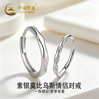 ���ڲ������й��ƽ�����Ī����˹���¶Խ��Լ��ƿɵ���ʵ������������Ů�� 138.9Ԫ