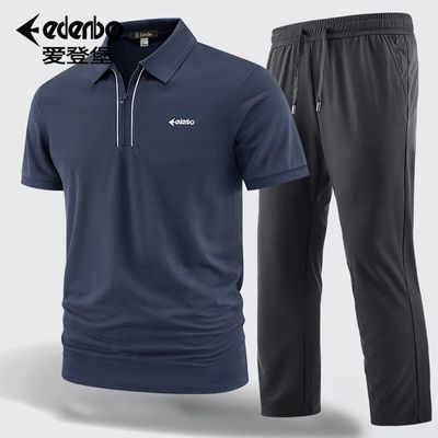 ���ڲ�����Edenbo/���Ǳ�ɣ��˿��װ�ļ���ʿʱ�����б�˿��������װ������ 198Ԫ