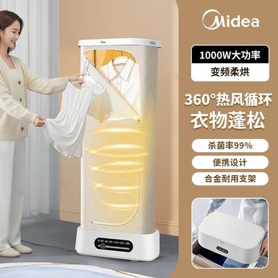 ���ڲ��������ĸ��»����ÿ��۵���ɻ����������Яʽ���»��ٸ�ɱ����ɻ� 272Ԫ