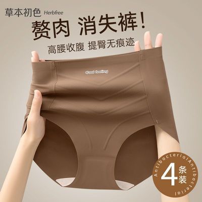 ���ڲ������ݱ���ɫ�����޺۱�˿�ڿ�Ůʿ�ո������ļ�����10A���������ǿ� 29.1Ԫ