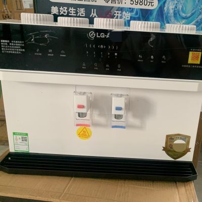 适用于LGTW07净水器加热一体机原装正品五级滤芯