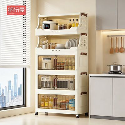 ���ڲ������ɷݰ����ɹ������·�����������������������׿��۵������ 44.9Ԫ