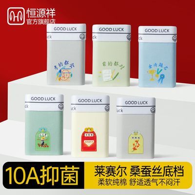 ���ڲ���������Դ�顿2026�п�ר�ô����ڿ��и߿��Է꿼�ع��������ѧ���Ľǿ� 39.8Ԫ
