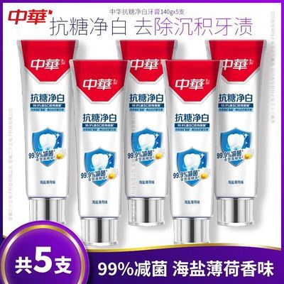 ���ڲ������л����Ǿ����������¿���ȥ�ջ������α���140g��֧װ��ͥװ 37.5Ԫ