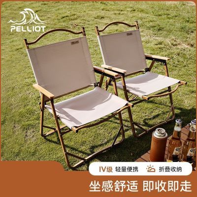 ���ڲ�������������֡���ϣ�ͻ����۵���¶Ӫ����������ҰӪ��Я������� 98.9Ԫ
