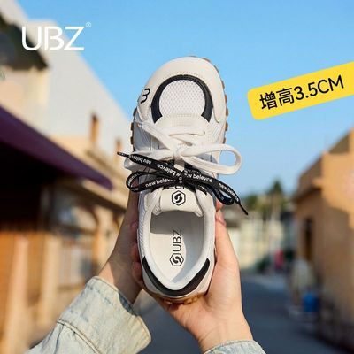 ���ڲ�������UBZ�� ��ѵЬŮ2026�괺�¿��׸���ƴɫ�����˶�����Ь��ЬС��Ь 149Ԫ