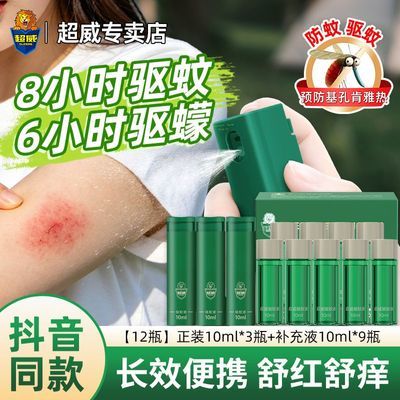 ���ڲ���������������������������Я����Һ�ٲ���¶Ӫ����ˮ��ɽ��ݴ������� 55.59Ԫ