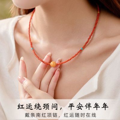 天然南红玛瑙项链小米珠蜜蜡绿松石玉石本命年红色毛衣链女送闺蜜