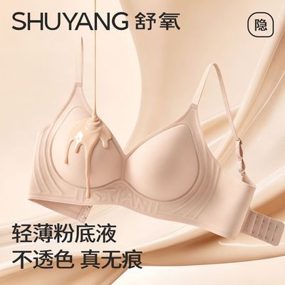 ���ڲ����������۵�Һ����Ů������ĸ��£�ո����������֧�ŷ��´��������� 52.63Ԫ