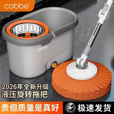 ���ڲ�������ת�ϰѼ���һ�Ͼ���ͷ�¿�����ϴ�����ϵ�����˦��Ͱ�����ϲ� 99.9Ԫ