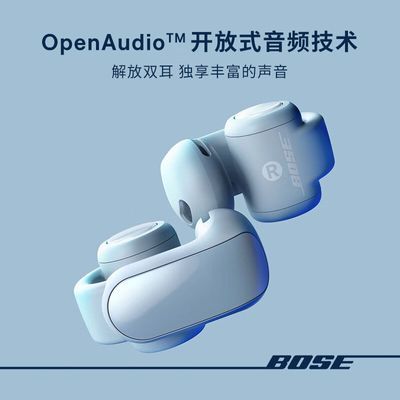 ���ڲ�����Bose Ultra ����ʽ�����˶����������Ҷ�ʽ�ռ���Ƶ�������ֵ 1409Ԫ