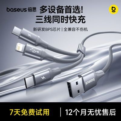 ���ڲ�������˼typecһ�����������ƻ����׿ͨ�ñ�Я��ͷ����һ����� 14.15Ԫ