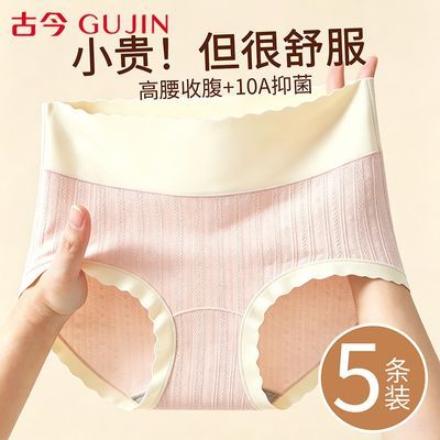 ���ڲ������Ž�Ůʿ�����ڿ������׷����������ո�10A�־����޼ӳ����ɿ��� 19.9Ԫ