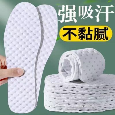 宾舍曼夏季男士鞋透气时尚休闲透气