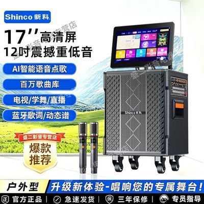 ���ڲ������¿�N81-A3�㳡���������ʾ�������һ�����ͥ��װ������ 1199Ԫ