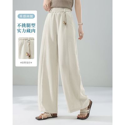 ���ڲ�����TERRE BLEUE��Լ���п�Ů2026�ļ��¿����͸������ֱͲ�����ȿ� 138Ԫ