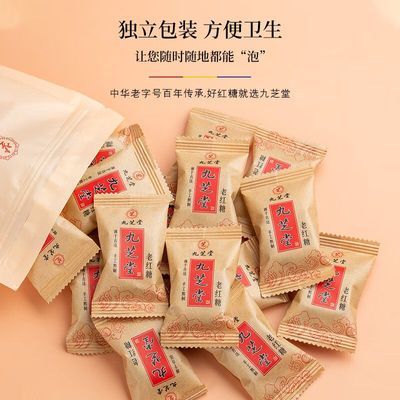 ���ڲ���������֥�á��Ϻ��ǿ�150g��װ�ֹ������������Ƕ���С��װ���Ӿ��ں��� 12.3Ԫ