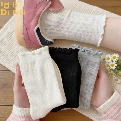 ���ڲ��������Ϲϴ�ɫ���ӿ������ļ������Լins�οհ�����Ů���߶Ѷ��� 10.4Ԫ