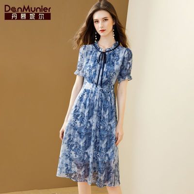 ���ڲ���������Ľ�ݶ�����ʽ�����黨ѩ������ȹŮ�ļ������������������г�ȹ�� 338Ԫ