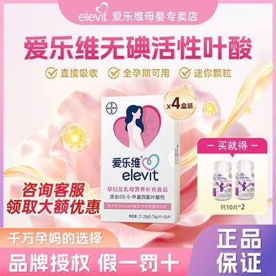 ����ά �޵����Ҷ�� �и�ר�ø���ά���� ����пά����C �ֻ��ٷ� 921Ԫ