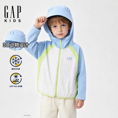 ���ڲ�����Gap����ͯСͯ2026�ļ��¿��ɹ����logo������ñ���׶�ͯ893268 237Ԫ