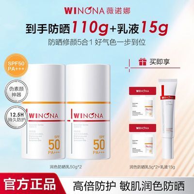 ���ڲ�������ޱŵ�ȡ���ɹ�������շ�ɹ���ѵ����־���ɫ��ɫ���м���Һ����˪ 90Ԫ