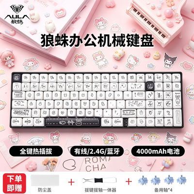 ���� S100 ��е���� ������ģ ���߿��ƻ� ����ֵŮ����ñ �칫���� 226.7Ԫ