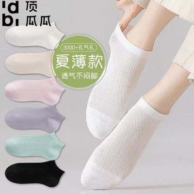 ���ڲ��������Ϲ��ļ���������Ů��������͸�������¿�Ůʿ�Ͱ�ǳ�������� 6.7Ԫ