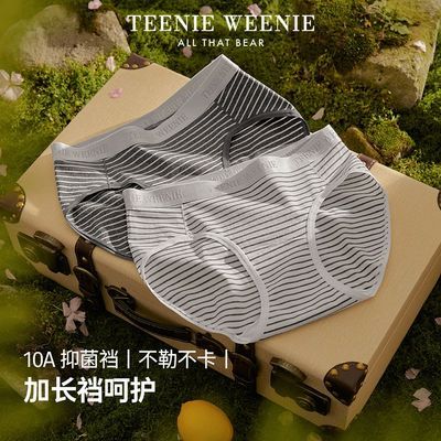 ���ڲ�����TeenieWeenieС���ڿ�Ů��ʱ���˶��־���˿��Ůʿ�������Ƕ̿� 99Ԫ