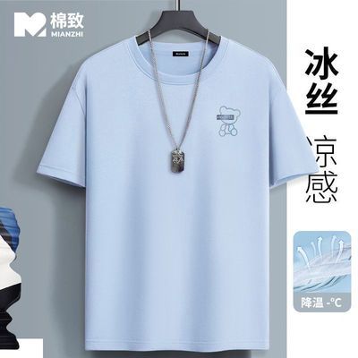 ���ڲ����������¡���˿t���������ļ������С�ܰ������������͸���ٸ����� 29.1Ԫ