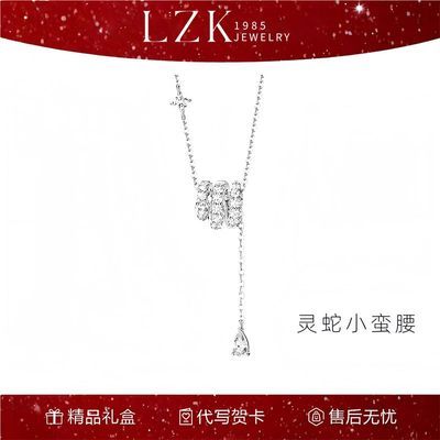 ���ڲ�������LZK������С��������Ů����С�ڰٴ�����������520��Ϧ��������Ů�� 30.8Ԫ