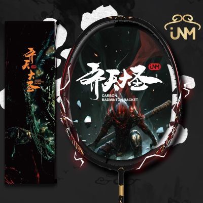 ���ڲ�����ȫ̼�������ë����̼��ά�ʹ�ѵ������������������� 97Ԫ