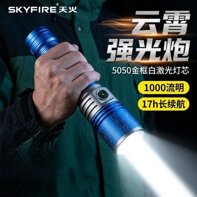 ���ڲ�����������ֵ�Ͳǿ����С�ͱ�Я�������ⳤ����Զ��ս������2026�¿� 99.9Ԫ