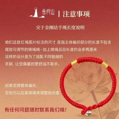 ���ڲ���������ɽ2026�����ս�������������������Լ�ֹ���֯��������װ 26.7Ԫ