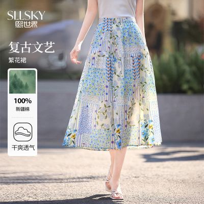 ���ڲ����������縴�����շ�������ȹŮ2026�ļ��¿ʽ�ȼٷ�ӡ��a��ɡȹ 136.99Ԫ