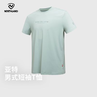 ���ڲ�����ŵʫ����ʽԲ������˶�T����ʪ��ɹ����T��NTSGT5374S 298Ԫ