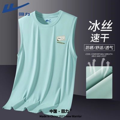���ڲ��������������������������˿���з�ɹ�˶������ļ�������ʪ͸������t�� 29.9Ԫ