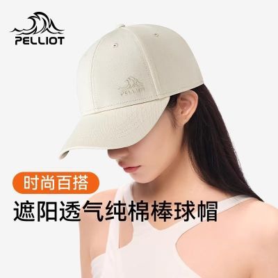 ���ڲ���������ϣ�͡��������ñ����С���˶�������������Ů�¿�Ѽ��ñ16403404 69Ԫ