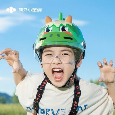 ���ڲ���������Ʒ����ֻС�۷��ͯͷ���ļ��к��綯�����Ůͯ��ȫñ�ļ� 175Ԫ