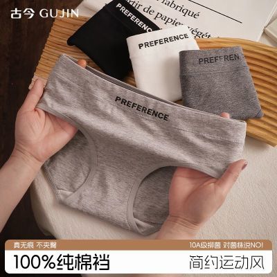 ���ڲ������Ž��޺۲������ڿ�Ů��������10A�������׷�����͸�����Ƕ̿�ͷ 27.9Ԫ