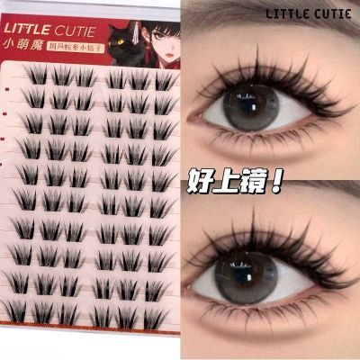 ���ڲ�����С��ħ�⽺��ϵС���Ӽٽ�ë��ƬŨ�ܷ��������űȷֶε����۽�ë 10.19Ԫ