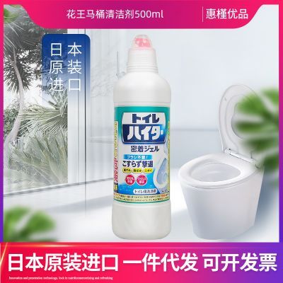 ���ڲ�������1ƿ���ձ�ԭװ���ڻ�����Ͱ�����������ˢϴ���� 10.5Ԫ