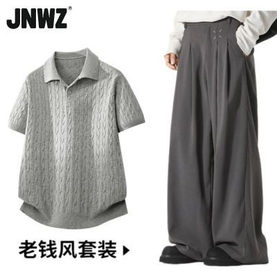 ���ڲ�����JNWZ��Ǯ����֯polo������������ϵһ����ootd����и߼������� 178.8Ԫ