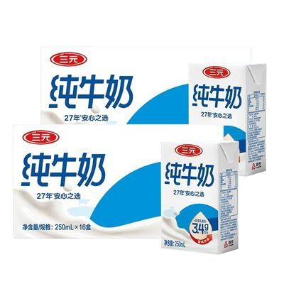 ���ڲ�����4�� ��Ԫ��ţ��250ml*16��1/2���������װ�����ѧ��ȫ֬ţ�̡�5���ڷ����� 30.6Ԫ