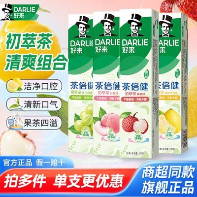 DARLIE���� �������� �豶�����Ͳ����ζ ����ȥ�� �������¿��� 10.7Ԫ