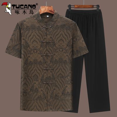 ���ڲ�������ľ��2026�¿���װ��������˿��үү��װ������ʽ�·�������װ 78Ԫ