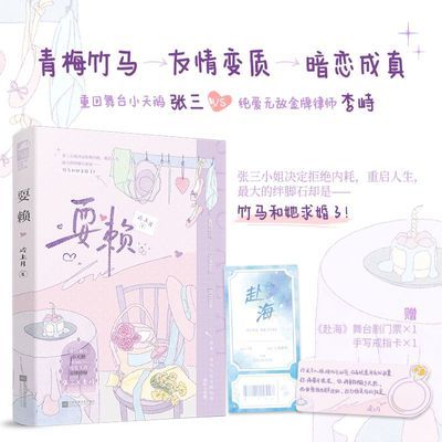 ���ڲ�������������ѧ��ˣ�� �������� ������谵����ϲԩ�ұ�Ц����ϼ� 8.63Ԫ