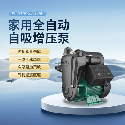 ���ڲ�����WILO������ѹ������ʽ����ȫ�Զ�������ѹ������ˮ������Ͱ��ˮ�� 762.9Ԫ