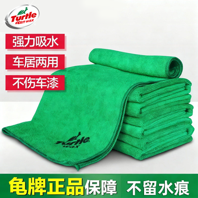 ���ڲ�������������ë��������ר��ϴ����������ë���׹�Ĩ��ǿ����ˮ������ 6.45Ԫ